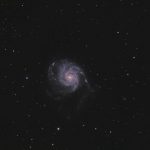 Skydisco Aurora: рейтинг моделей